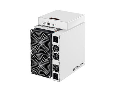 Antminer S17 Pro-50TH/s